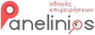 Panelinios Blog: Επαγγελματικά Νέα, Οικονομία, Τεχνολογία